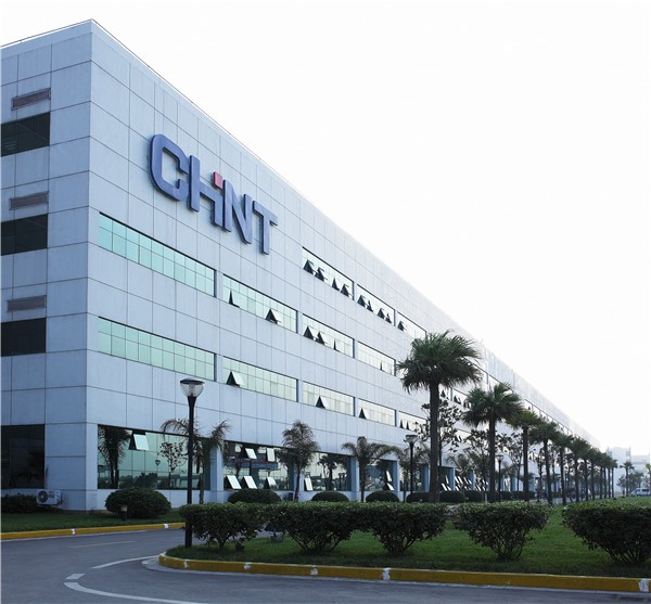 學(xué)溫州取&ldquo;真經(jīng)&rdquo;|正泰集團(tuán):推動(dòng)傳統(tǒng)產(chǎn)業(yè)轉(zhuǎn)型升級 創(chuàng)新科技研發(fā)模式