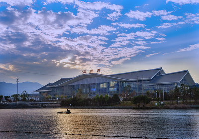 溫州動(dòng)車南站