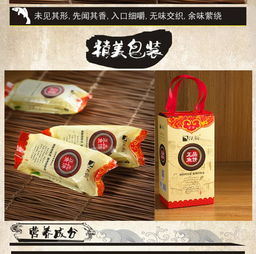 強(qiáng)新魚餅溫州特產(chǎn)強(qiáng)能魚餅正宗溫州魚餅魚糕特產(chǎn)1000克禮盒裝