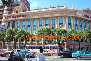 湖北grc歐式構(gòu)件建筑構(gòu)件砂巖系列,湖北grc歐式構(gòu)件建筑構(gòu)件砂巖系列生產(chǎn)廠家,湖北grc歐式構(gòu)件建筑構(gòu)件砂巖系列價(jià)格