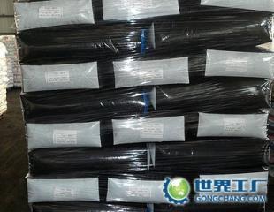 供應廣州黑色母料 溫州黑色母 廣西黑色母_橡膠塑料_世界工廠網中國產品信息庫