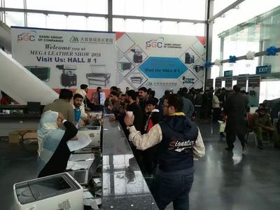 展會(huì)邀請(qǐng) | 溫州國(guó)際皮革展在巴基斯坦和印度邀請(qǐng)采購(gòu)商