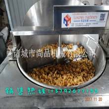  浙江省溫州市龍灣南方食品機(jī)械廠 主營(yíng) 食品機(jī)械 油炸薯片生