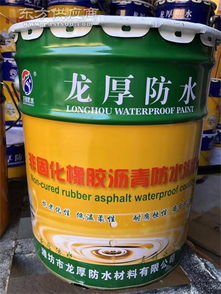 非固化防水涂料廠家服務為先圖片