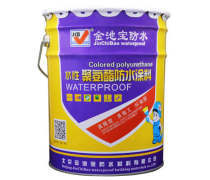 江蘇水性聚氨酯防水涂料 建材與房地產領域的優質防水材料